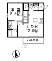 アルカ・ソラーレⅤ