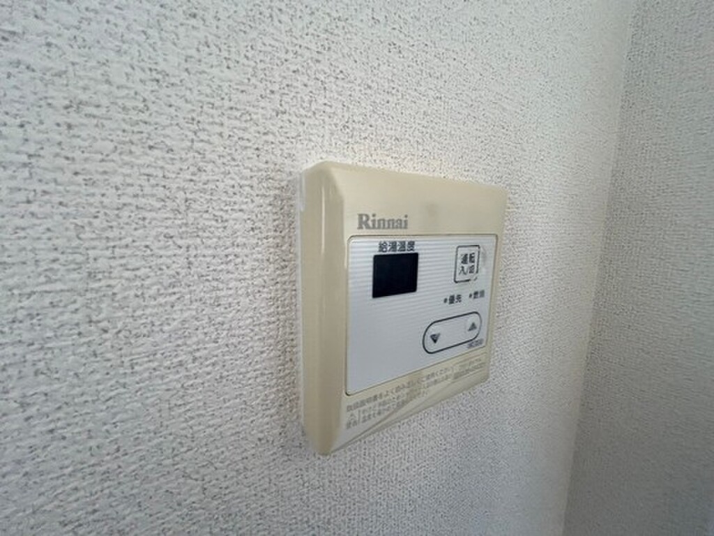 (13/27) その他設備