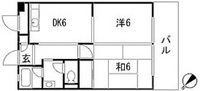 光原第7マンション