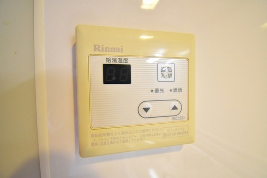 (9/23) その他設備 (9/23) その他設備