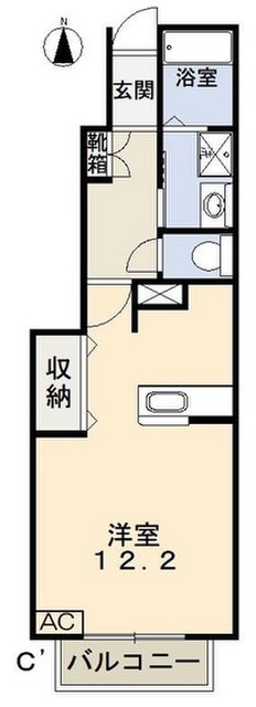 キャトルセゾン