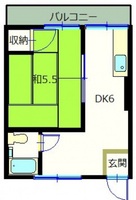 第1今井ビル