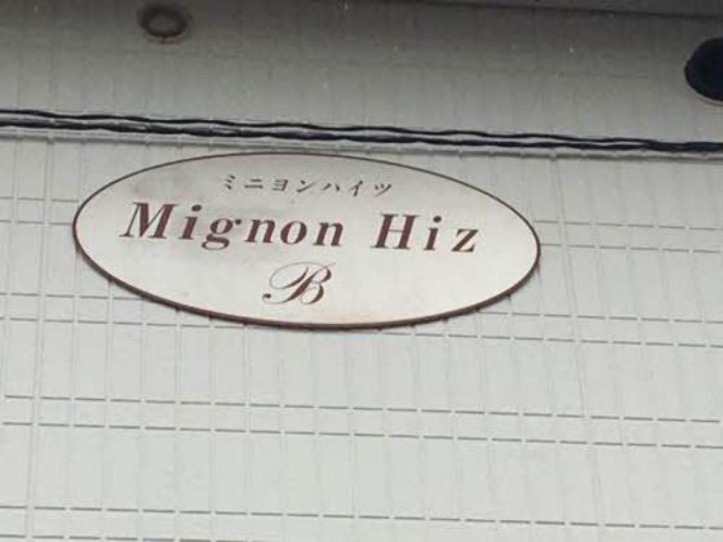(10/16) その他 (10/16) その他