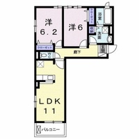 アルコバレーノ