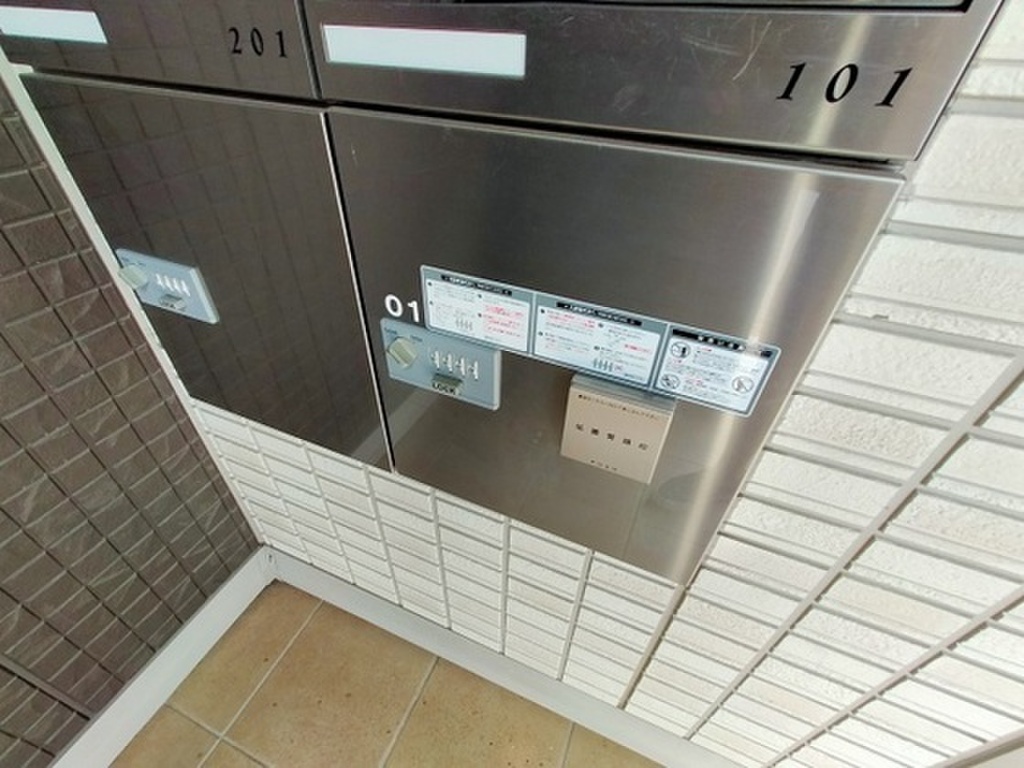 (14/20) その他設備 (14/20) その他設備