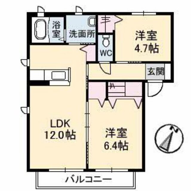 シャーメゾン箕島