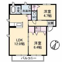 シャーメゾン箕島