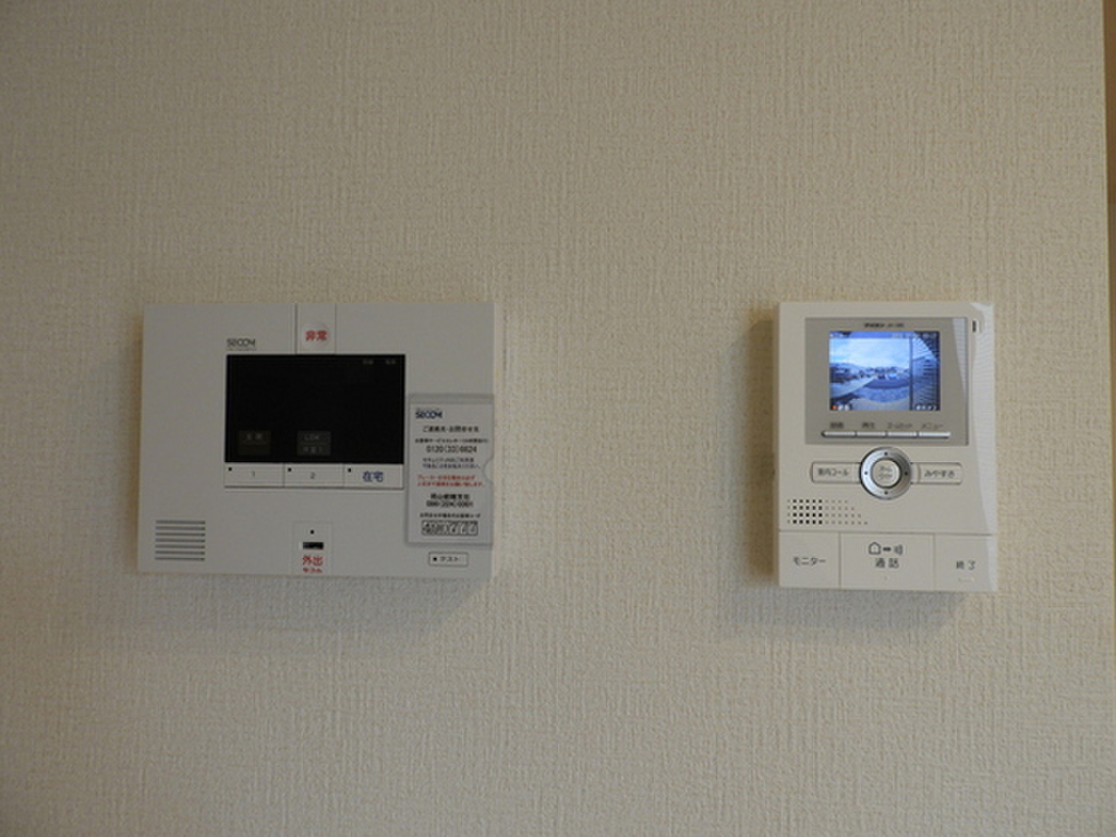 (11/14) 別号室写真です