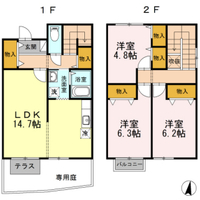 フレックス横井 B棟
