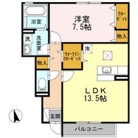 モダンコート鳴下 A棟