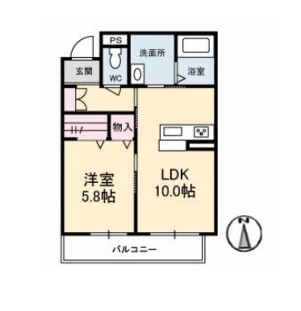 Sunshine Gardens 高柳