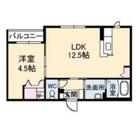 シャーメゾンフェリス 弐番館