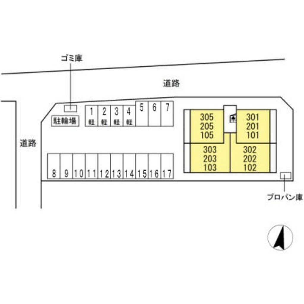 (14/17) その他