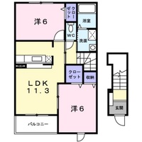 アヴィオン C