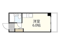 山下ビル