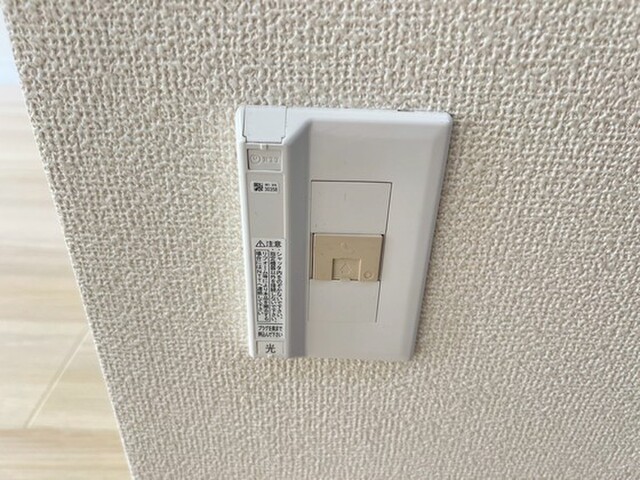 椢原ビル