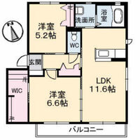 プランタン C棟