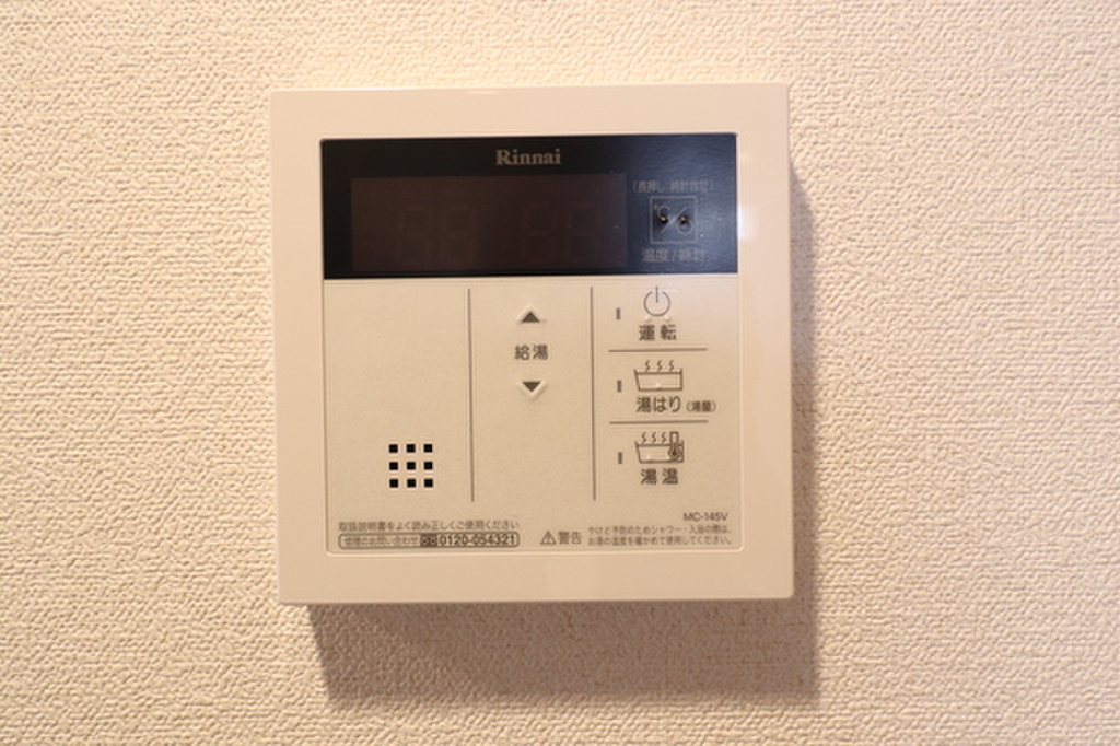 (13/25) 他の部屋の写真です。 (13/25) 他の部屋の写真です。