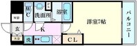 プレサンス広島中央