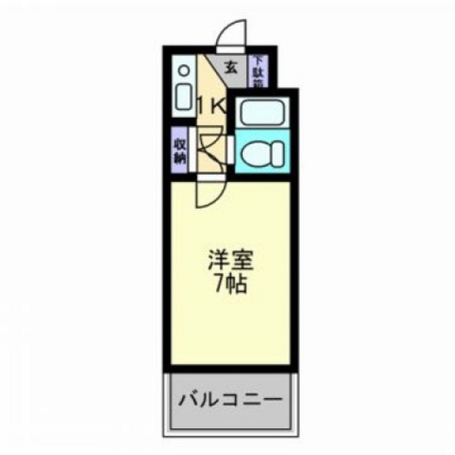 リベルテ矢野