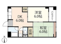 宗光ビル