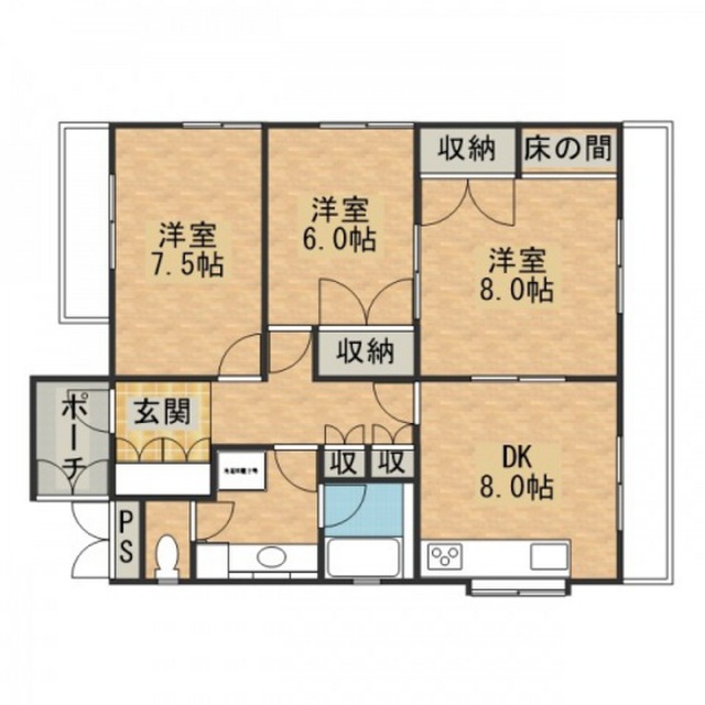 プチメゾン正田