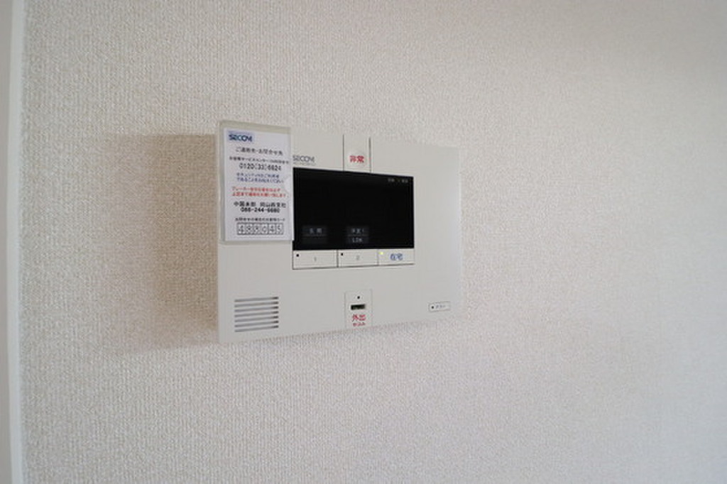 (11/17) ※他号室の写真です (11/17) ※他号室の写真です