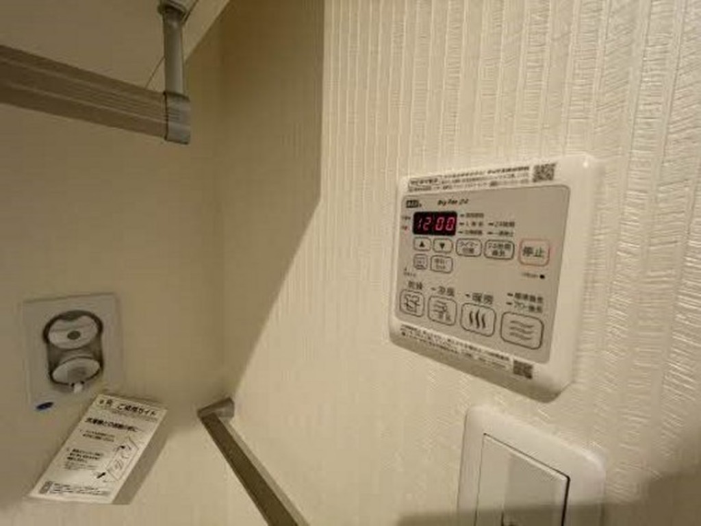 (13/20) その他 (13/20) その他