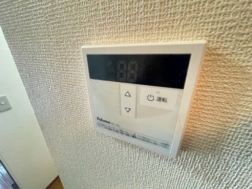 (12/20) その他 (12/20) その他