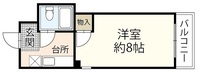 佐伯ビル