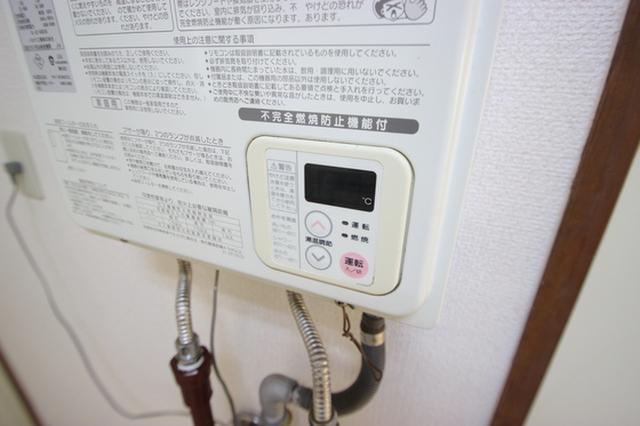 第1小河内ビル