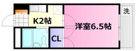 宇品東タニックス