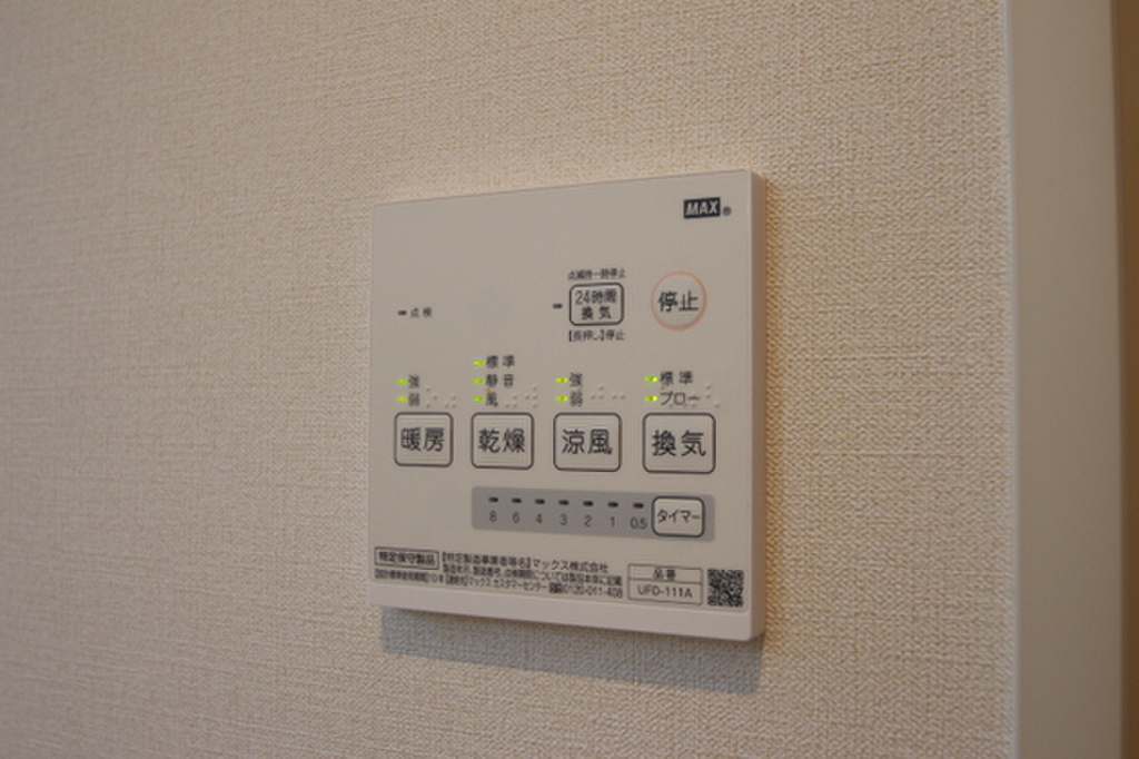 (18/25) その他設備 (18/25) その他設備