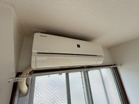 サカエマンション
