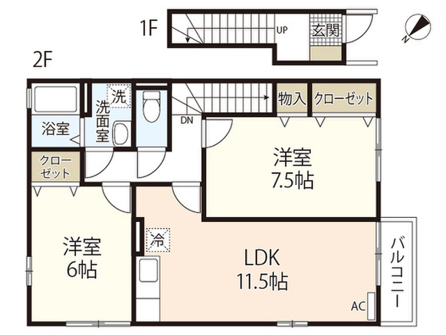 ローズコートHATAKA C棟