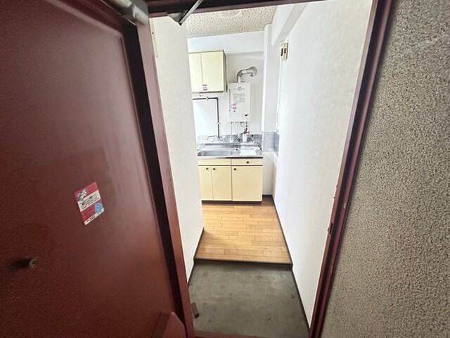 田川ビル