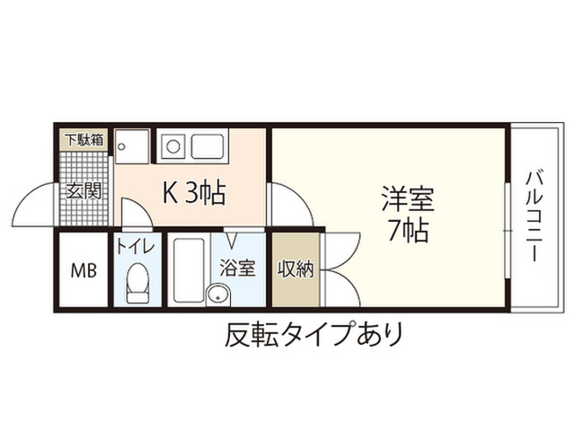 ウェルフェア