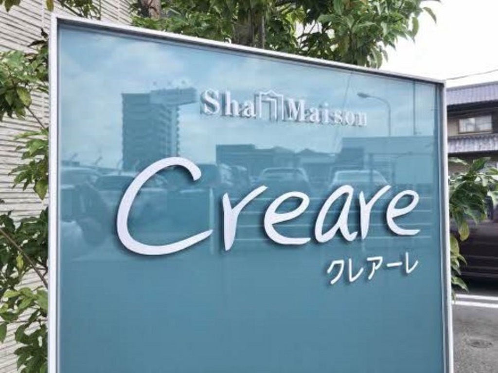 (2/7) その他 (2/7) その他