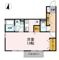 アルファーム C棟