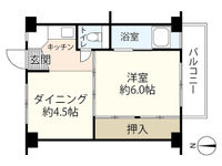ビレッジハウス中野1号棟