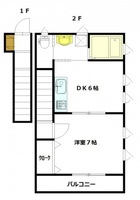 レユシール中山中町