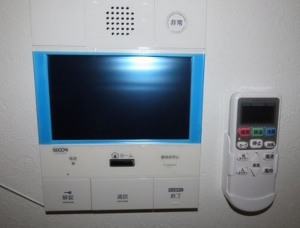 (11/16) セキュリティ (11/16) セキュリティ