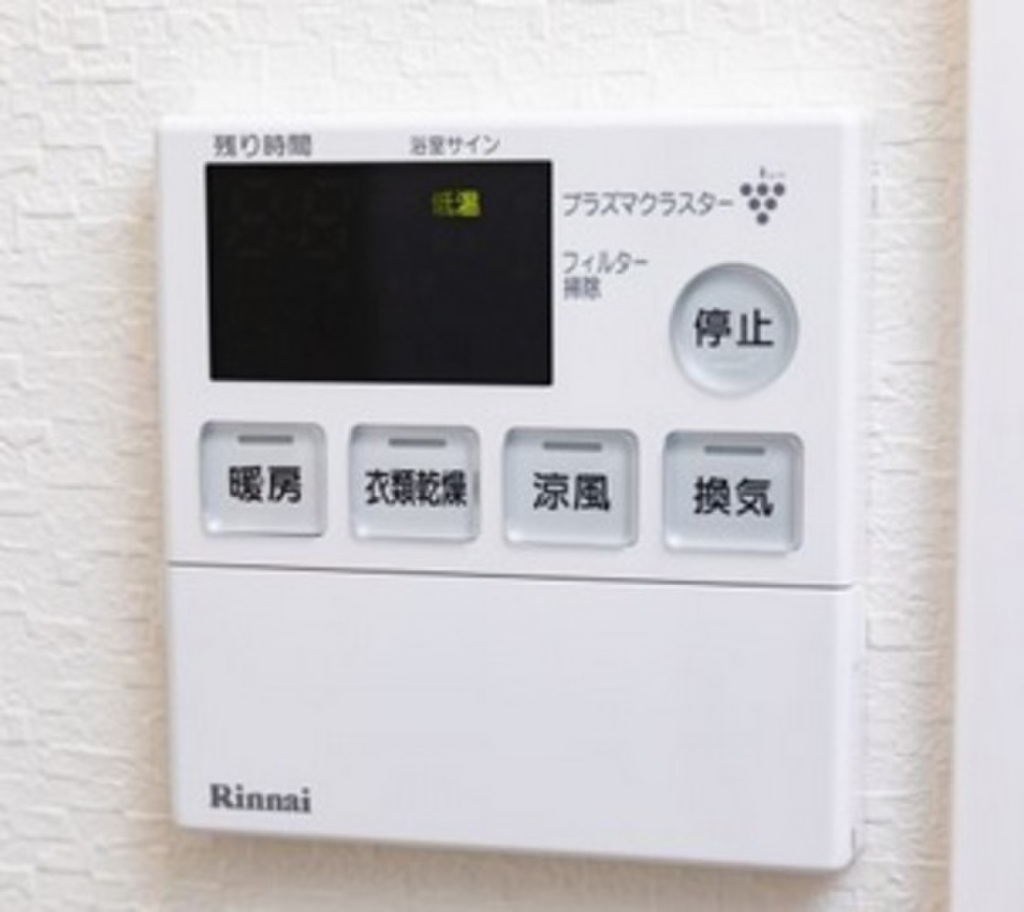 (13/16) その他 (13/16) その他