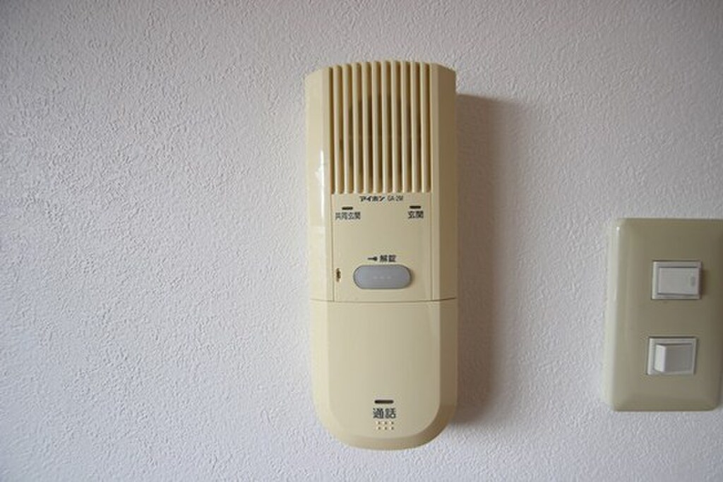 (9/23) セキュリティ