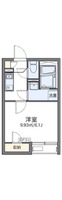 レオネクストサリエール