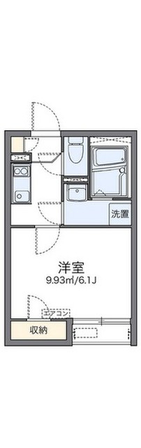 レオネクストサリエール