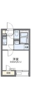 レオネクストサリエール