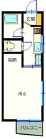 第3新原ビル