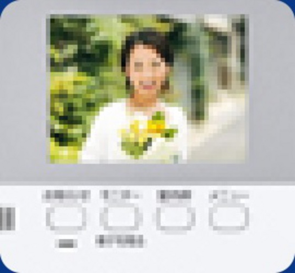 (7/14) セキュリティ (7/14) セキュリティ