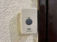 ※別号室のお写真です。